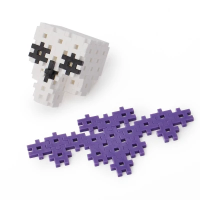 Building Blocks Skull - Bullseye's Playground™ 4 Building Blocks Skull - Bullseye's Playground™ - Image 2